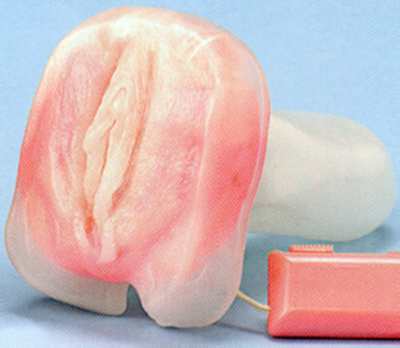 Leuchtende Vagina