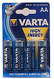 batterie-varta-mignon-aa-4er