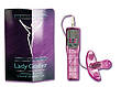 berman-center-lady-godiva-vibrator