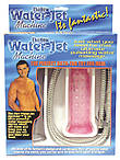 the-new-water-jet-maschine
