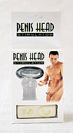 penis-head-stimulator