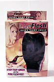 pure-flesh-vagina