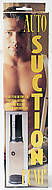 auto-suction-power-pumpe