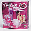 vagina-kiss-zungen-stimulator