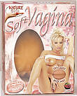 nature-skin-soft-vagina