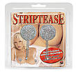 brustschmuck-striptease