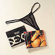g-string-sexy