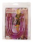 double-mini-penis-dong