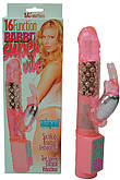 rabbit-super-vibrator