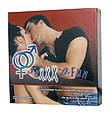 frz-engl-erotikspiel-sexxx-o-fun