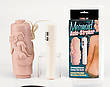 mermaid-auto-stroker-mit-vibration