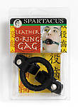 spartacus-leather-o-ring-gag
