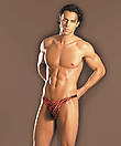 excite-man-tiger-print-thong