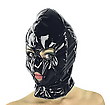 maske