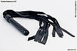 saunapeitsche-9-riemen-60-cm