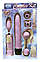 Couples Kit aus dem Fetischstore im Ruhrgebiet Couples Kit aus dem Fetischstore im Ruhrgebiet