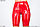 Rubberwäsche von Latexa 1102Z im Ladengeschäft kaufen Latexa 1102Z im Ladengeschäft kaufen
