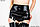 Latex-Strapshose Rubberoutfit 1134 von Latexa