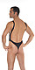 Stringbody schwarz 5381937000 von Rimba Leder, Lack, Latex und SM von Rimba günstig online bestellen