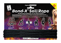 Bond-X Seil