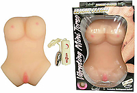 Mini Torso