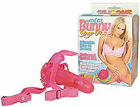 Waterbunny Strap-On