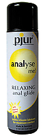 pjur Analyse me 