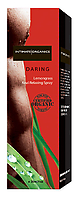 INT.ORGANICS Daring Anal Spray 30ml