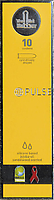 HOT RUBBER Pulse 10 St.