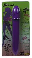 SToys Gismo Vibrator purple