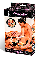 LUX FETISH Luxury Satin Position Pal