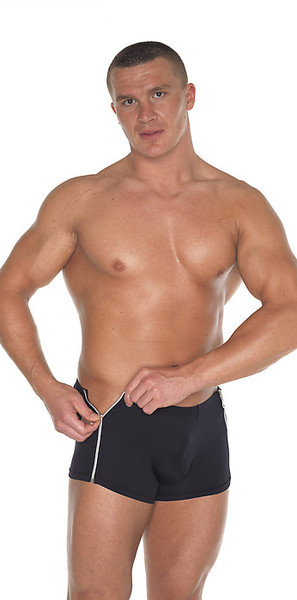 Short mit Reißverschluss schwarz