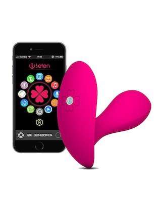 Panty Vibrator mit App-Steuerung