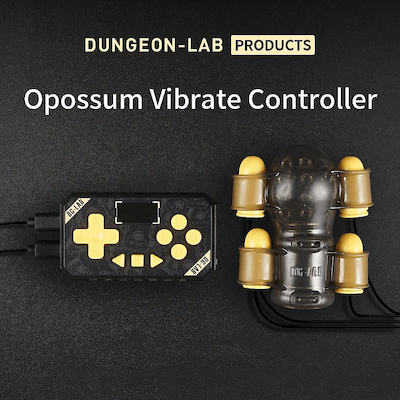 DG-LAB Opossum – Elektrischer Masturbator mit 4 Vibrationsmotoren und digitaler Steuerung